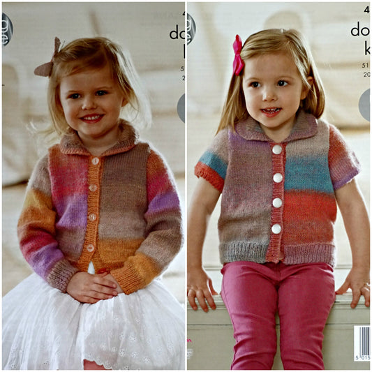 DIGITAL Knitting Pattern Children's Easy Knit Cardigans DK King Cole 4576