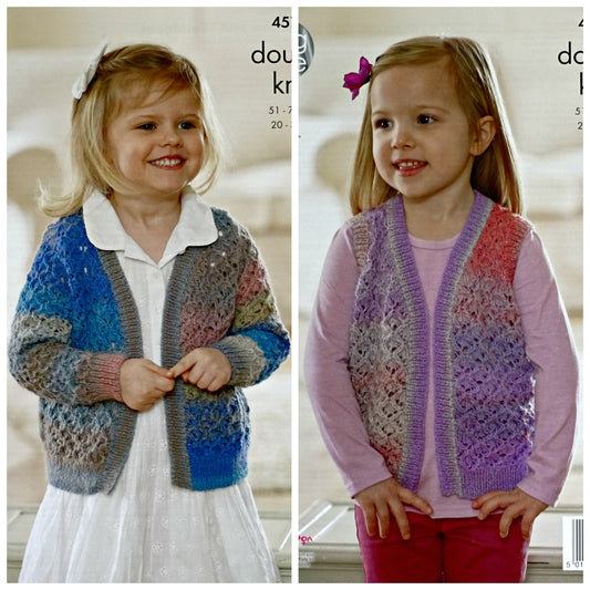 DIGITAL Knitting Pattern Children's Lacy Cardigan & Waistcoat DK King Cole 4578