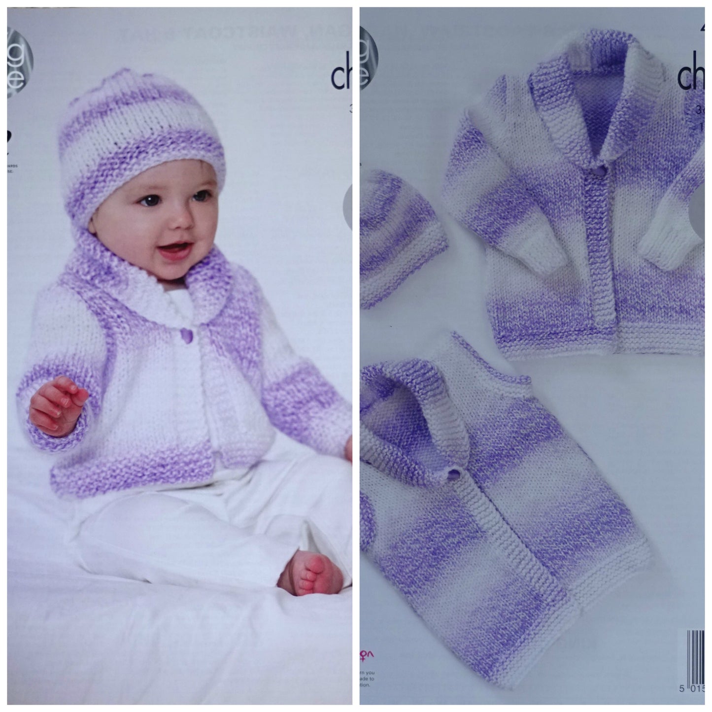 DIGITAL Knitting Pattern Baby Easy Knit Waistcoat, Cardigan and Hat Chunky King Cole 4580