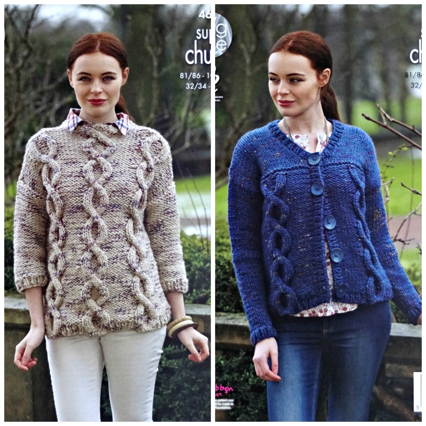 DIGITAL Knitting Pattern Ladies Cable Cardigan and Jumper Super Chunky King Cole 4611