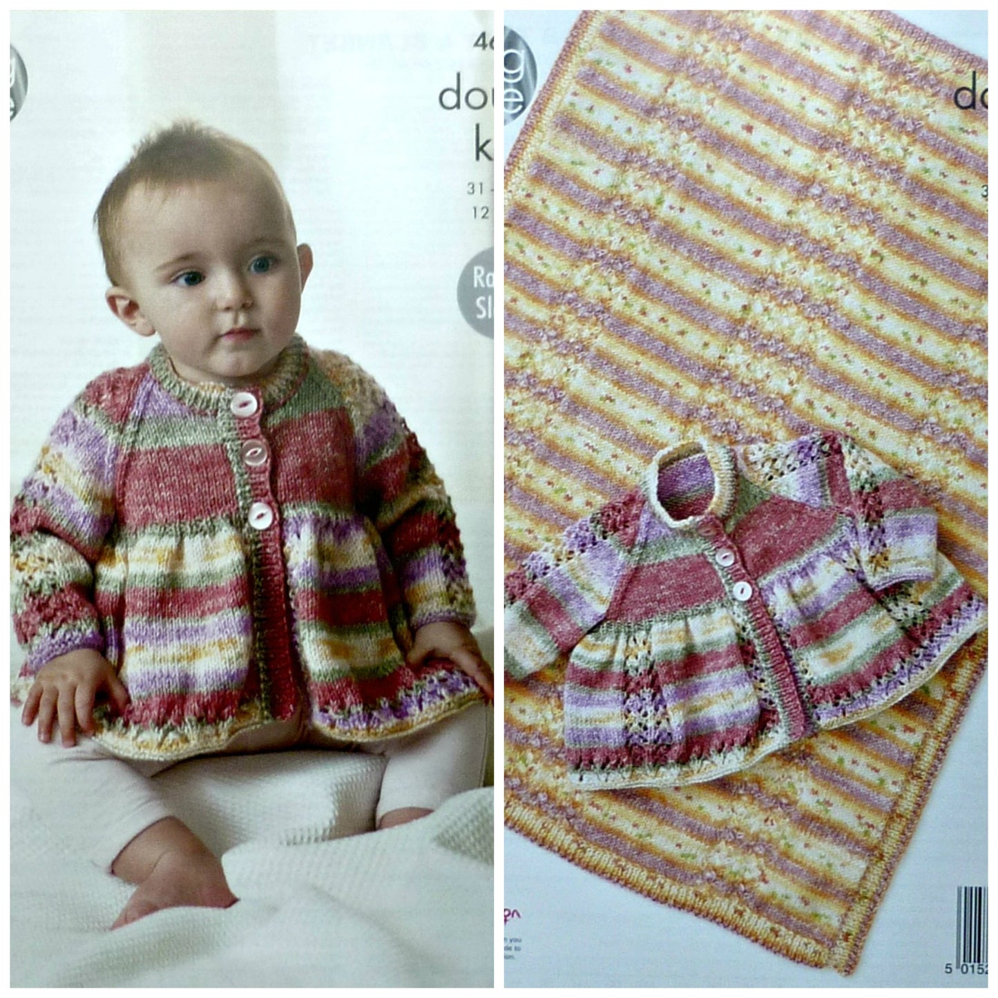 DIGITAL Knitting Pattern Smocked Matinee Coat and Blanket DK King Cole 4658