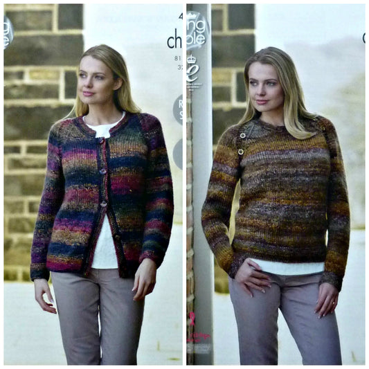 DIGITAL Knitting Pattern Ladies Easy Knit Cardigan and Jumper Chunky King Cole 4660