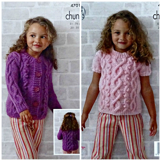 DIGITAL Knitting Pattern Girls Short Sleeve Round Neck Cable Jumper Chunky King Cole 4701