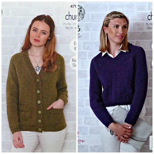 DIGITAL Knitting Pattern Ladies Easy Knit Jumper and Jacket with Pockets Chunky King Cole 4703