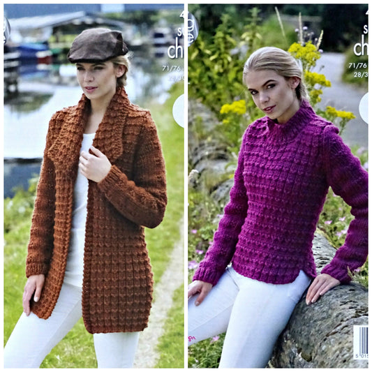 DIGITAL Knitting Pattern Ladies Easy Knit Textured Coat & Jumper Super Chunky 4707