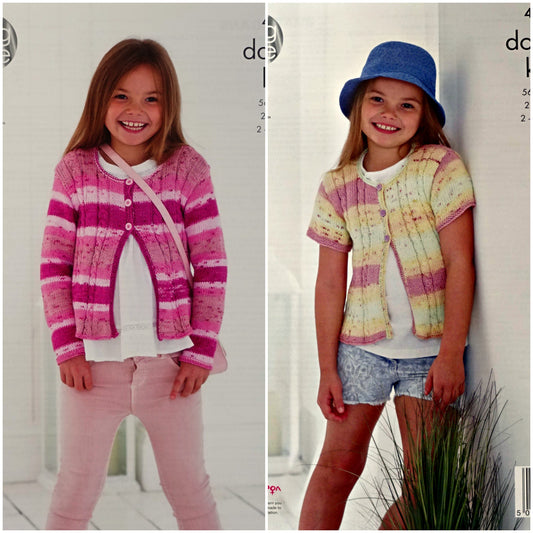 DIGITAL Knitting Pattern Girls Long or Short Sleeve Cable Cardigan DK King Cole 4776