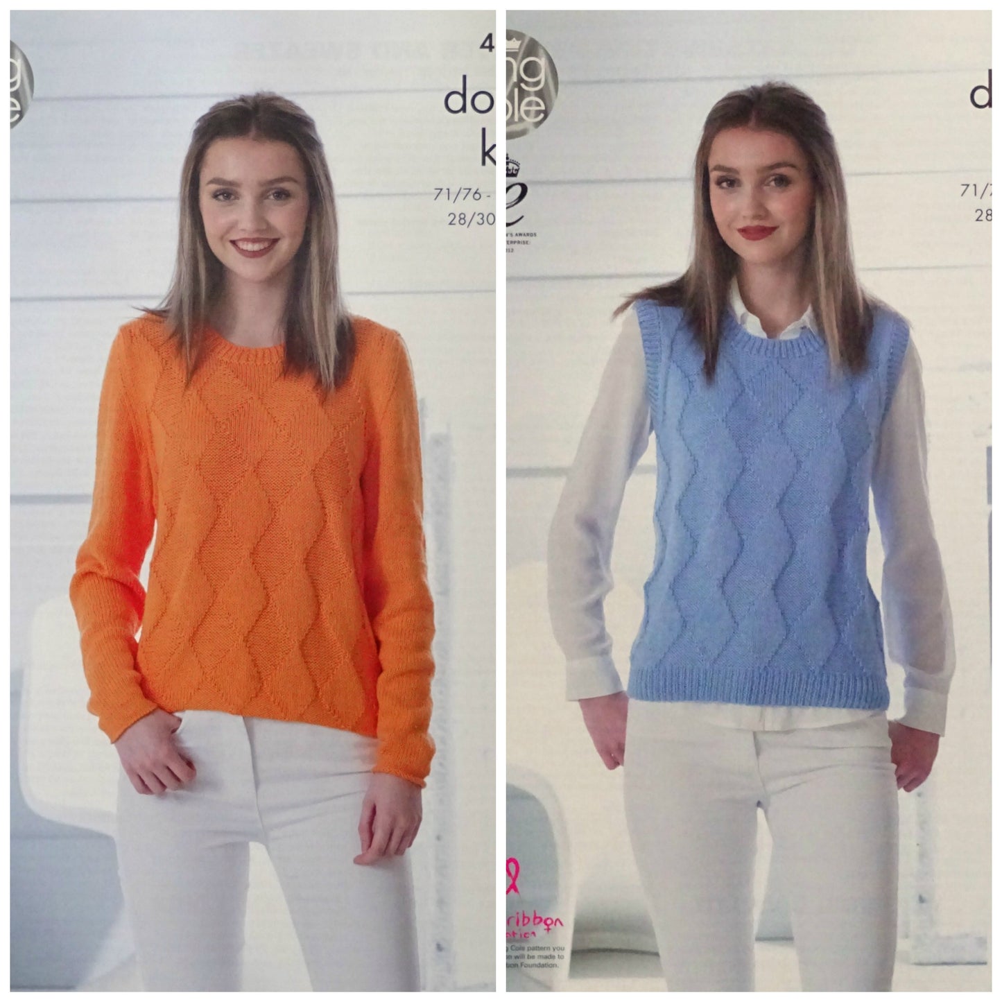 DIGITAL Knitting Pattern Ladies Diamond Jumper and Slipover Cotton DK King Cole 4840