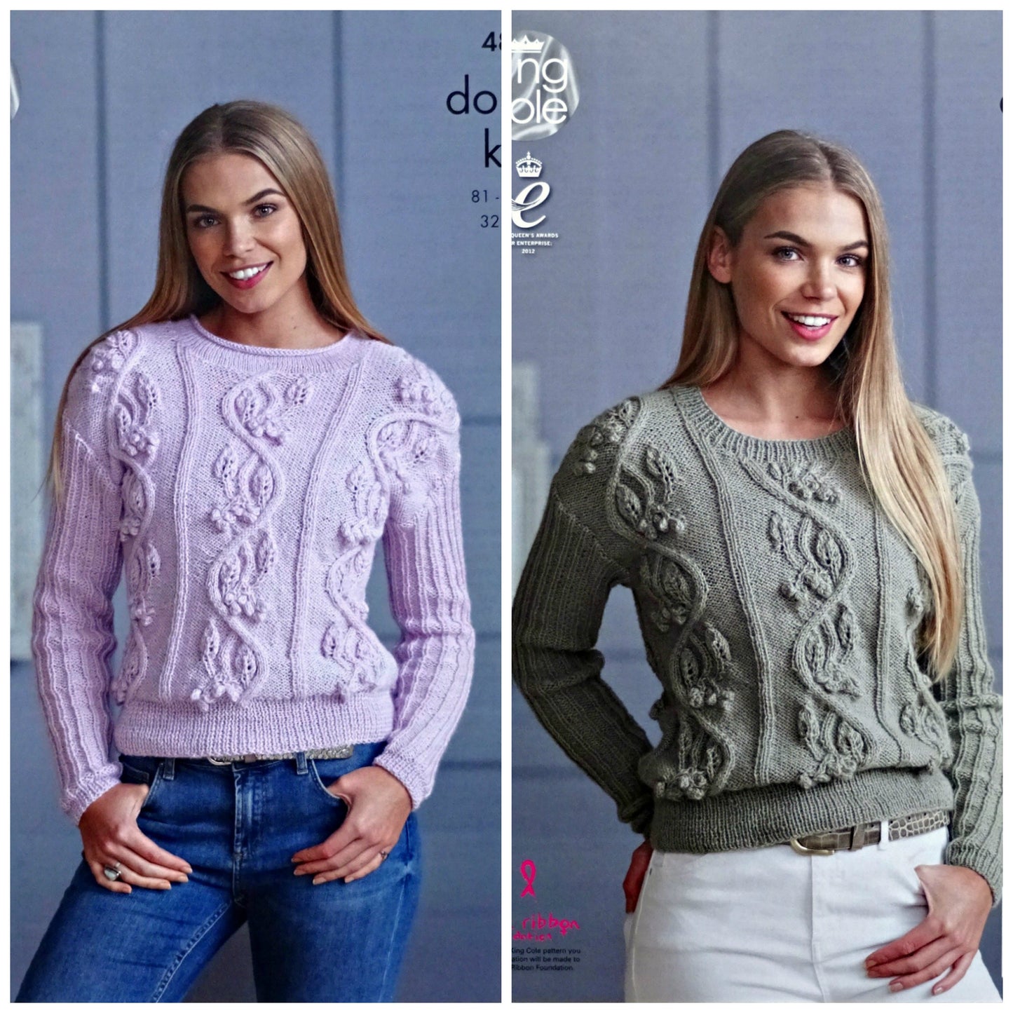 DIGITAL Knitting Pattern Ladies Round or Roll Neck Cable & Bobble Jumpers DK King Cole 4867