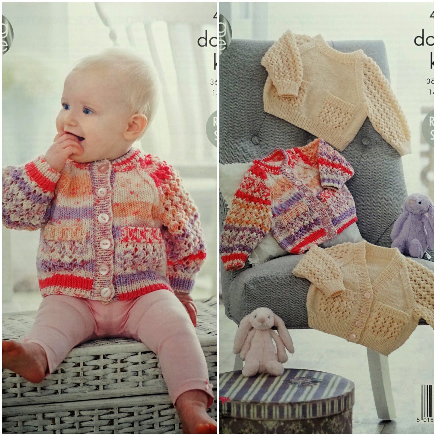 DIGITAL Knitting Pattern Baby Lacy Cardigans and Jumper DK King Cole 4911
