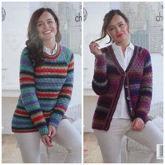 DIGITAL Knitting Pattern Ladies Cable Jumper and Cardigan Riot Chunky King Cole 5010