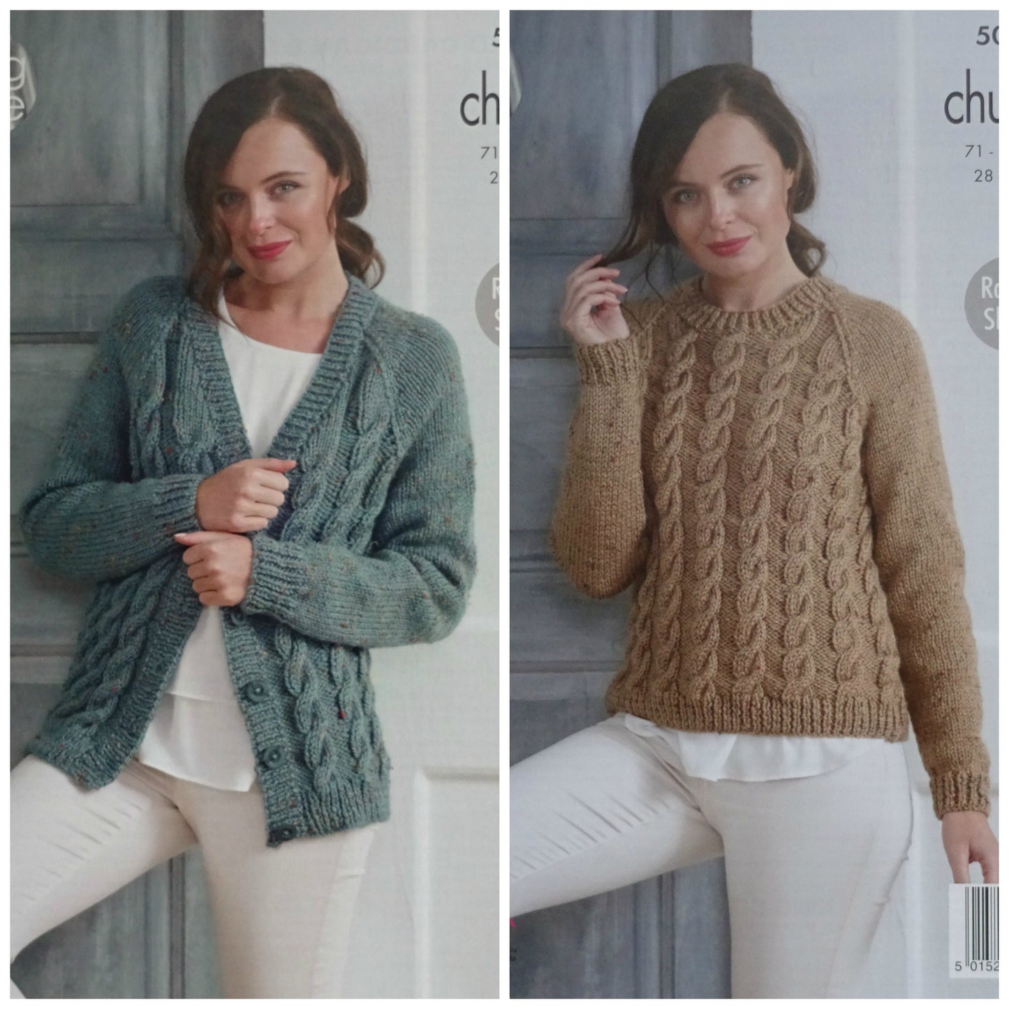 DIGITAL Knitting Pattern Ladies Cable Rib Cardigan & Jumper Chunky Tweed King Cole 5012