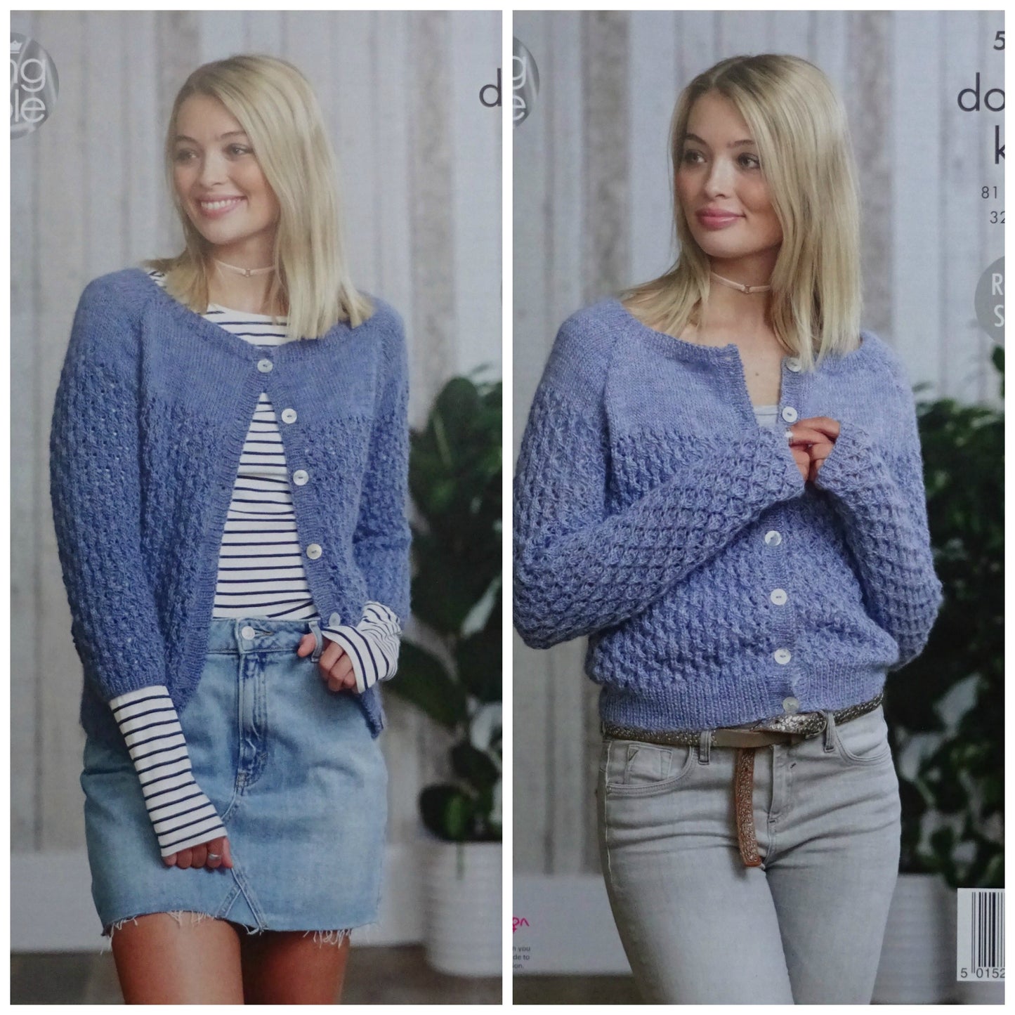 DIGITAL Knitting Pattern Ladies 3/4 or Long Sleeve Lacy Cardigans Panache DK King Cole 5019