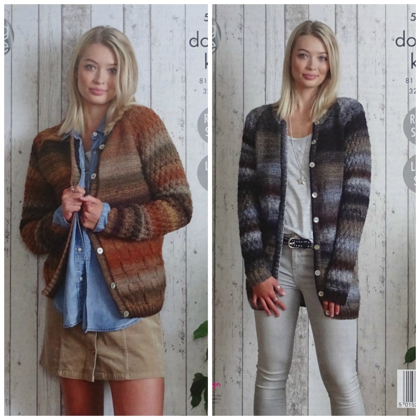 DIGITAL Knitting Pattern Ladies Cardigan with Textured Sleeves in 2 lengths Sprite DK King Cole 5020