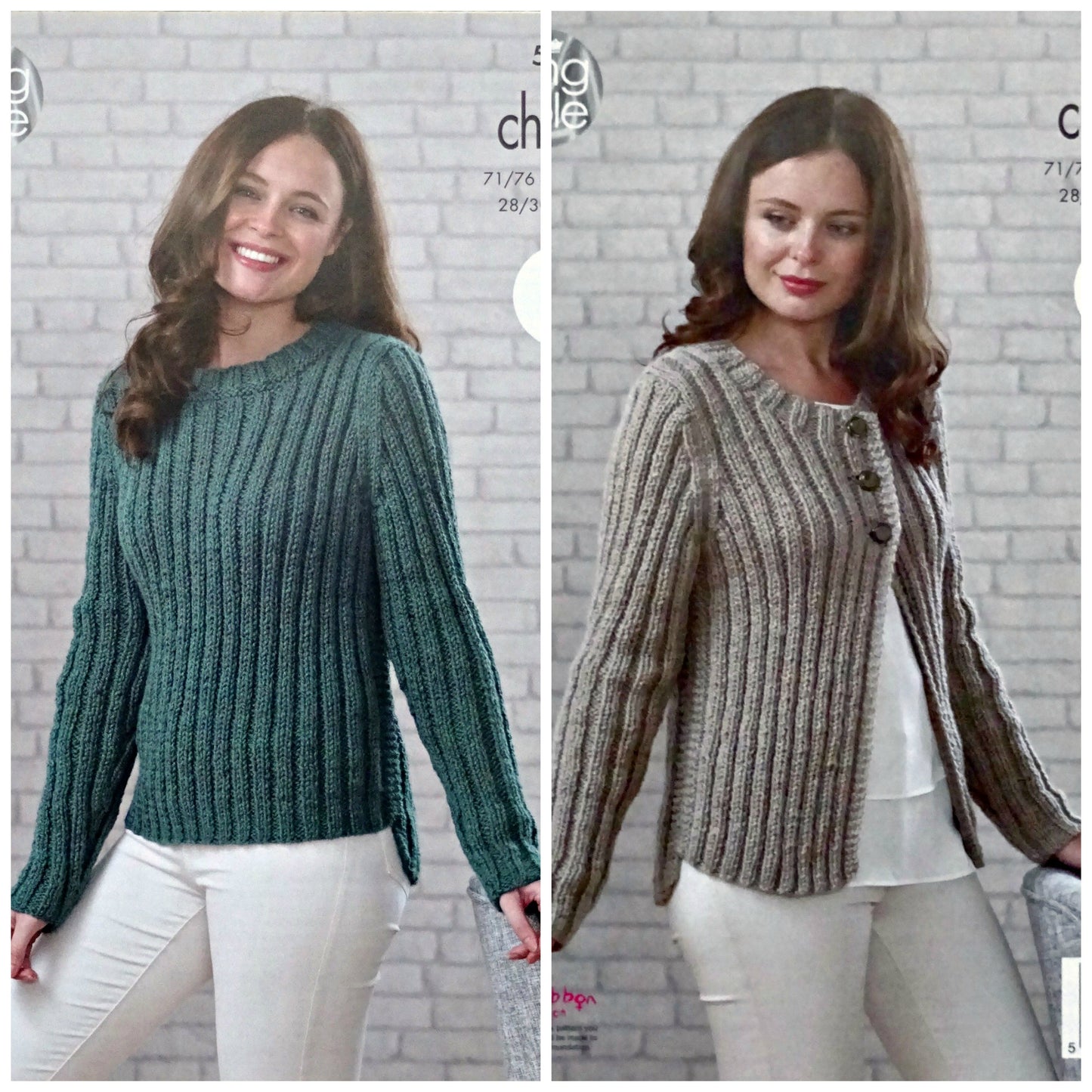 DIGITAL Knitting Pattern Ladies Easy Knit Long Sleeve Rib Jumper & Cardigan Chunky King Cole 5033