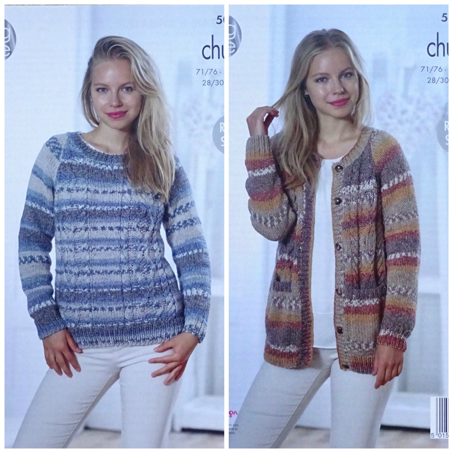 DIGITAL Knitting Pattern Ladies Cable Cardigan and Jumper Drifter Chunky 5052