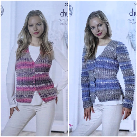 DIGITAL Knitting Pattern Ladies Rib Cable Cardigan and Waistcoat Drifter Chunky 5053