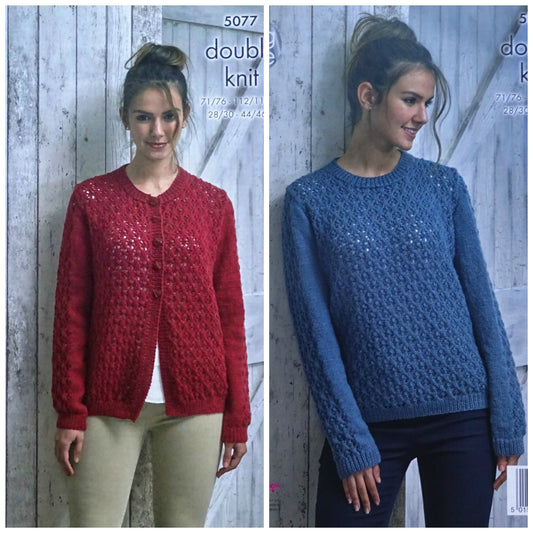 DIGITAL Knitting Pattern Ladies Lacy Cardigan and Jumper DK King Cole 5077