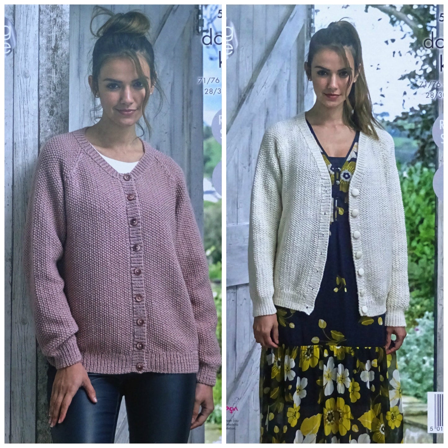 DIGITAL Knitting Pattern Ladies Round & V-Neck Cardigans DK King Cole 5078