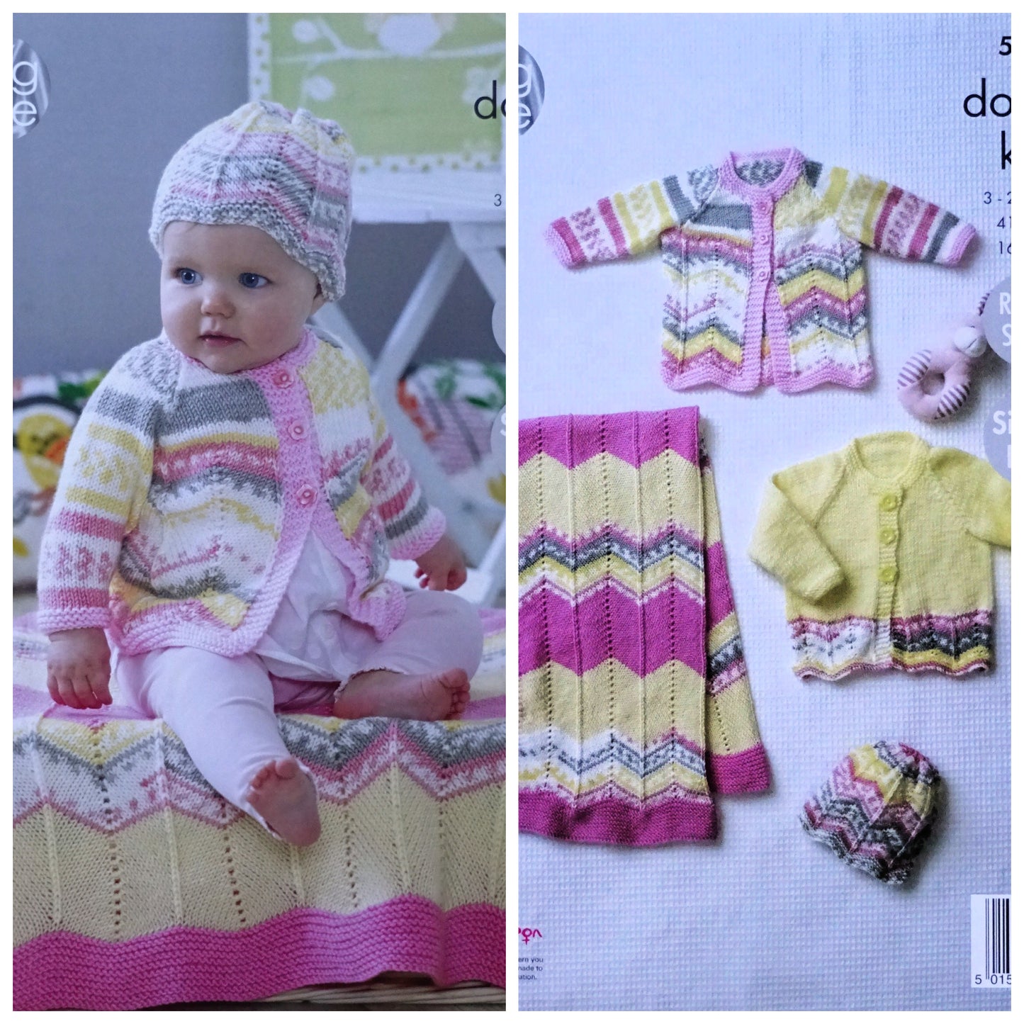 DIGITAL Knitting Pattern Baby Easy Lace Matinee Coat, Cardigan, Blanket and Hat Cherish DK King Cole 5083