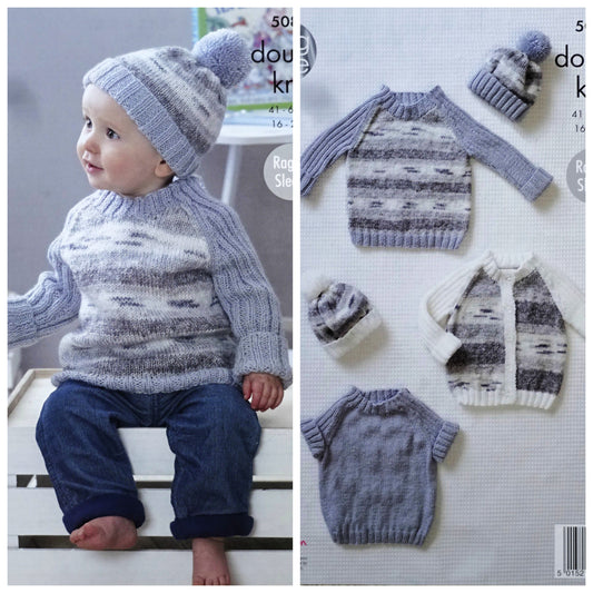 DIGITAL Knitting Pattern Baby Easy Knit Jacket, Cardigan, Waistcoat & Helmet Cherish DK King Cole 5089