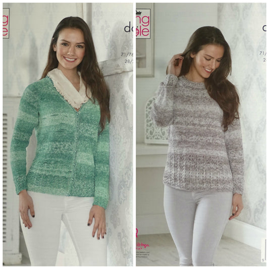 DIGITAL Knitting Pattern Ladies Lacy Cardigan and Jumper Vogue Cotton DK King Cole 5096