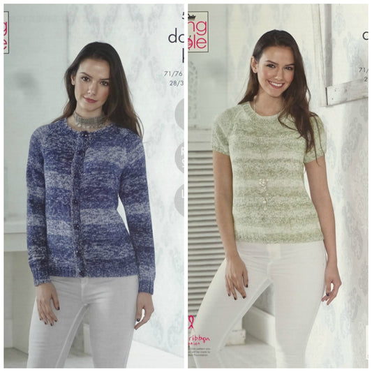 DIGITAL Knitting Pattern Ladies Easy Knit Cardigan and Top Vogue Cotton DK King Cole 5097