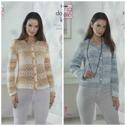 DIGITAL Knitting Pattern Ladies Long Sleeve Lacy/Plain Cardigans Vogue Cotton DK King Cole 5098