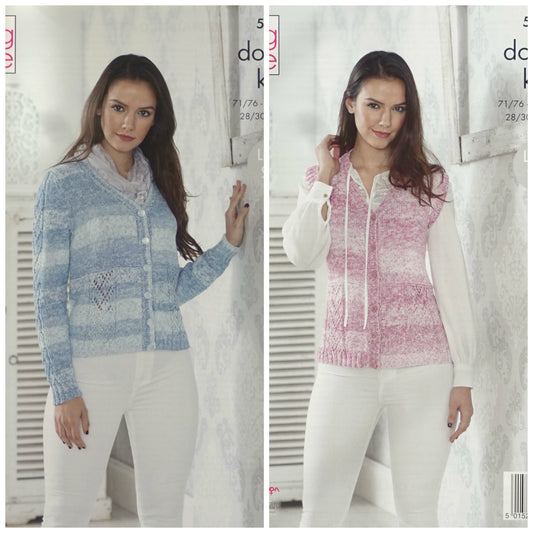 DIGITAL Knitting Pattern Ladies Lace Panel Cardigan and Waistcoat DK King Cole 5099