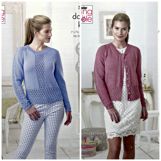 DIGITAL Knitting Pattern Ladies Eyelet & Cable Jumper and Cardigan Cotton DK King Cole 5126