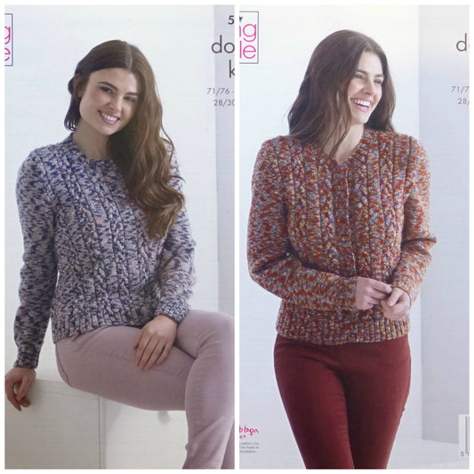 DIGITAL Knitting Pattern Ladies Cable Cardigan and Jumper DK King Cole 5132