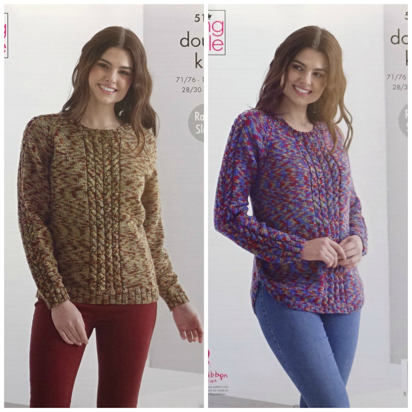 DIGITAL Knitting Pattern Ladies Cable Jumpers 2 Designs DK King Cole 5133