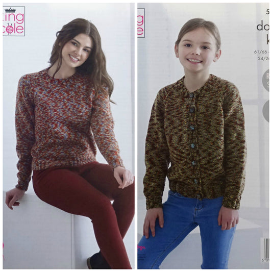 DIGITAL Knitting Pattern Ladies/Girls Easy Knit Cardigan and Jumper DK King Cole 5134