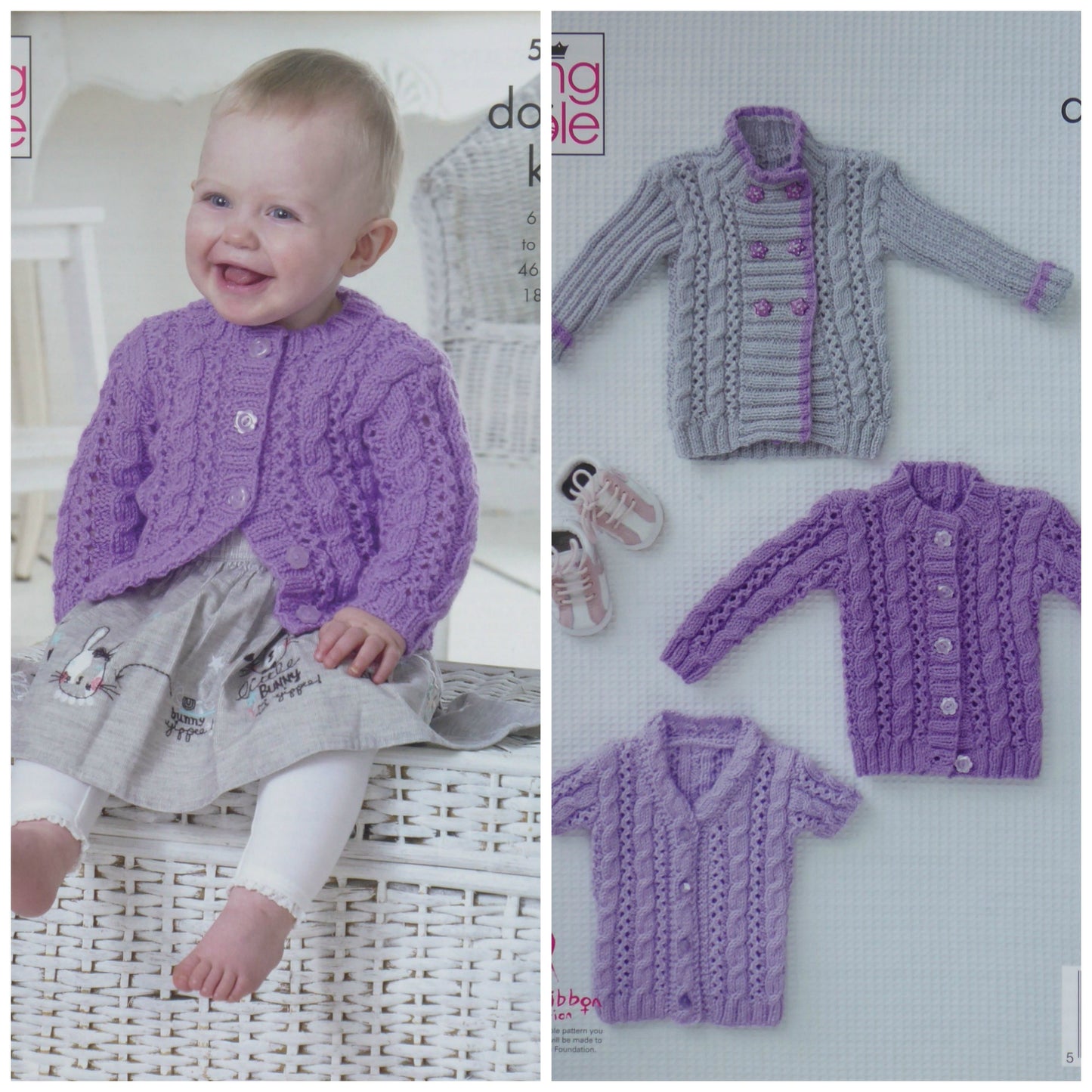 DIGITAL Knitting Pattern Babies Cable Cardigans DK King Cole 5140