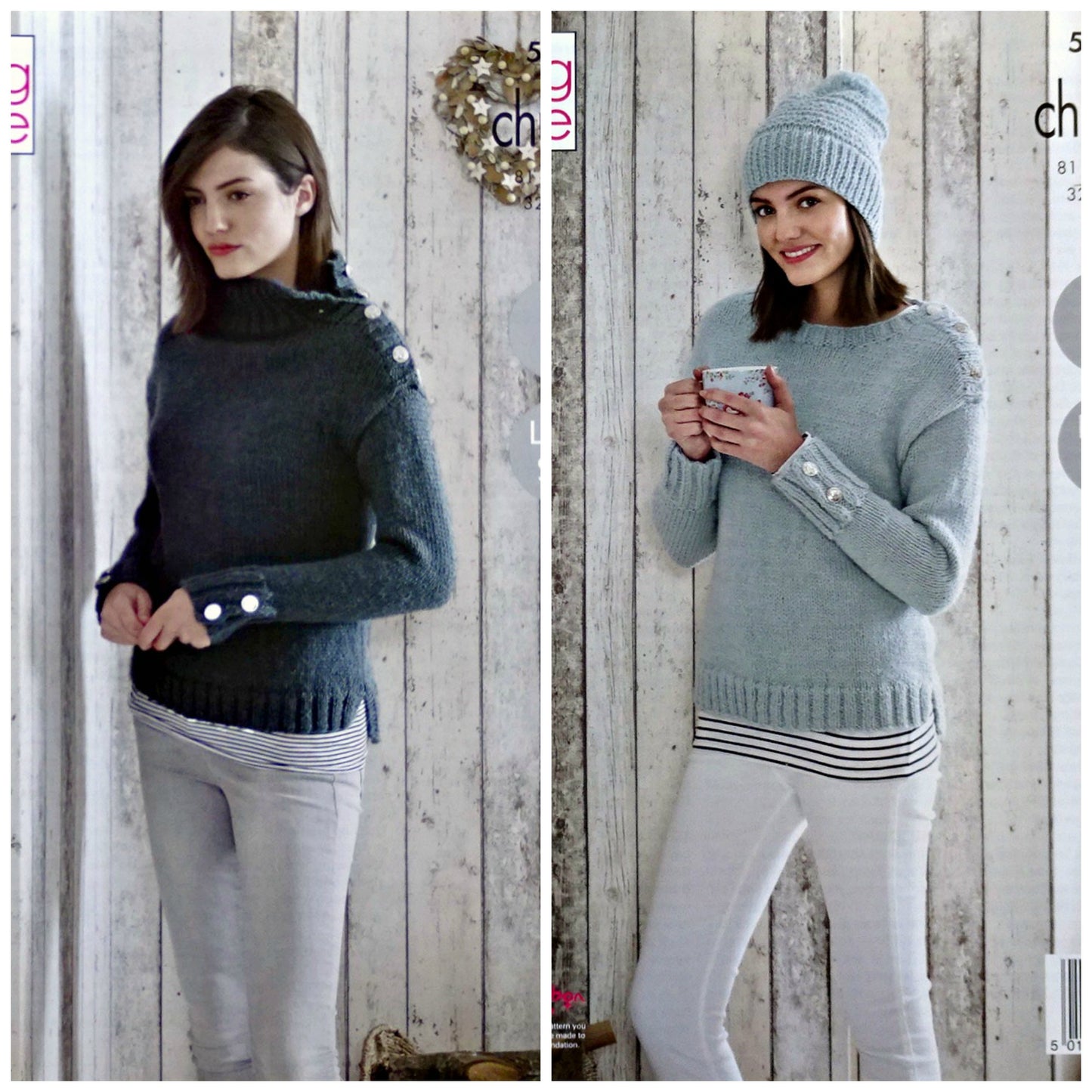 DIGITAL Knitting Pattern Ladies Easy Knit Shoulder Fastening Jumpers & Hat Chunky 5178