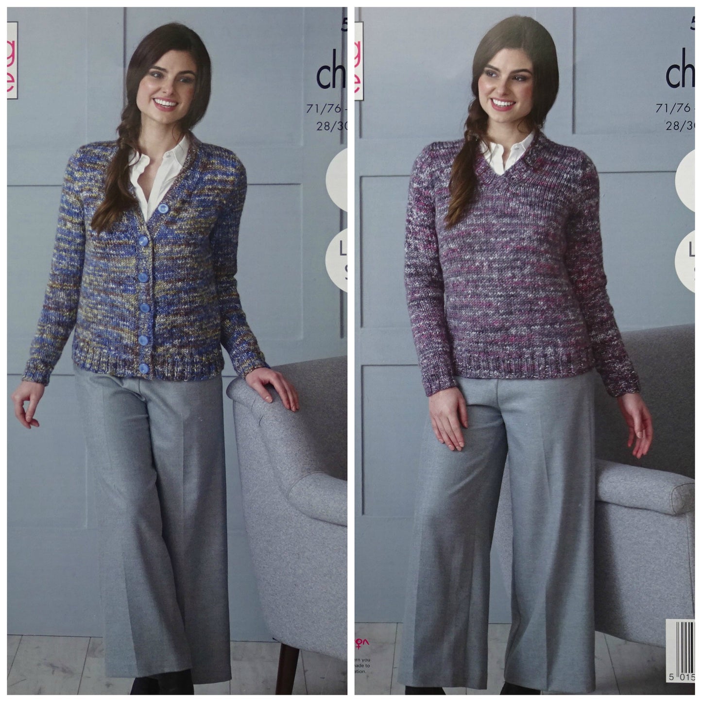 DIGITAL Knitting Pattern Ladies Easy Knit Jumper & Cardigan Shadow Chunky 5187