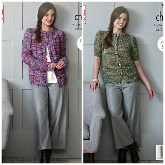 DIGITAL Knitting Pattern Ladies Cable Jacket & Cardigan Shadow Chunky 5188