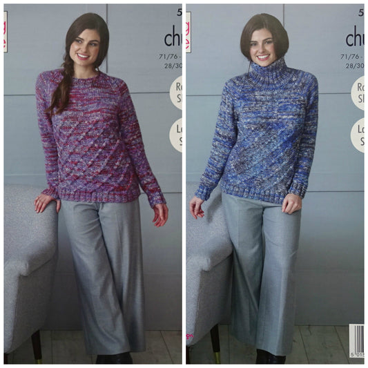DIGITAL Knitting Pattern Ladies Round or Polo Neck Jumper Shadow Chunky 5190