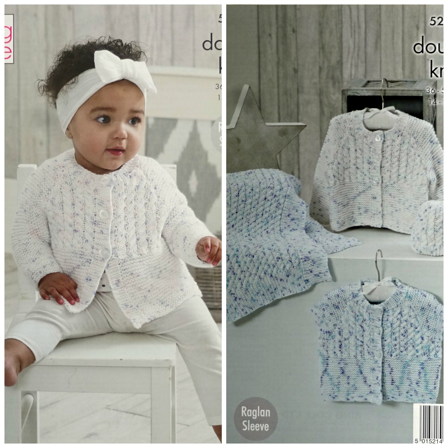 DIGITAL Knitting Pattern Baby Cable Cardigans Blanket & Hat Cottonsoft DK King Cole 5204