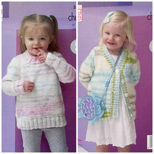 DIGITAL Knitting Pattern Girls Easy Knit Cardigan & Jacket Chunky King Cole 5208