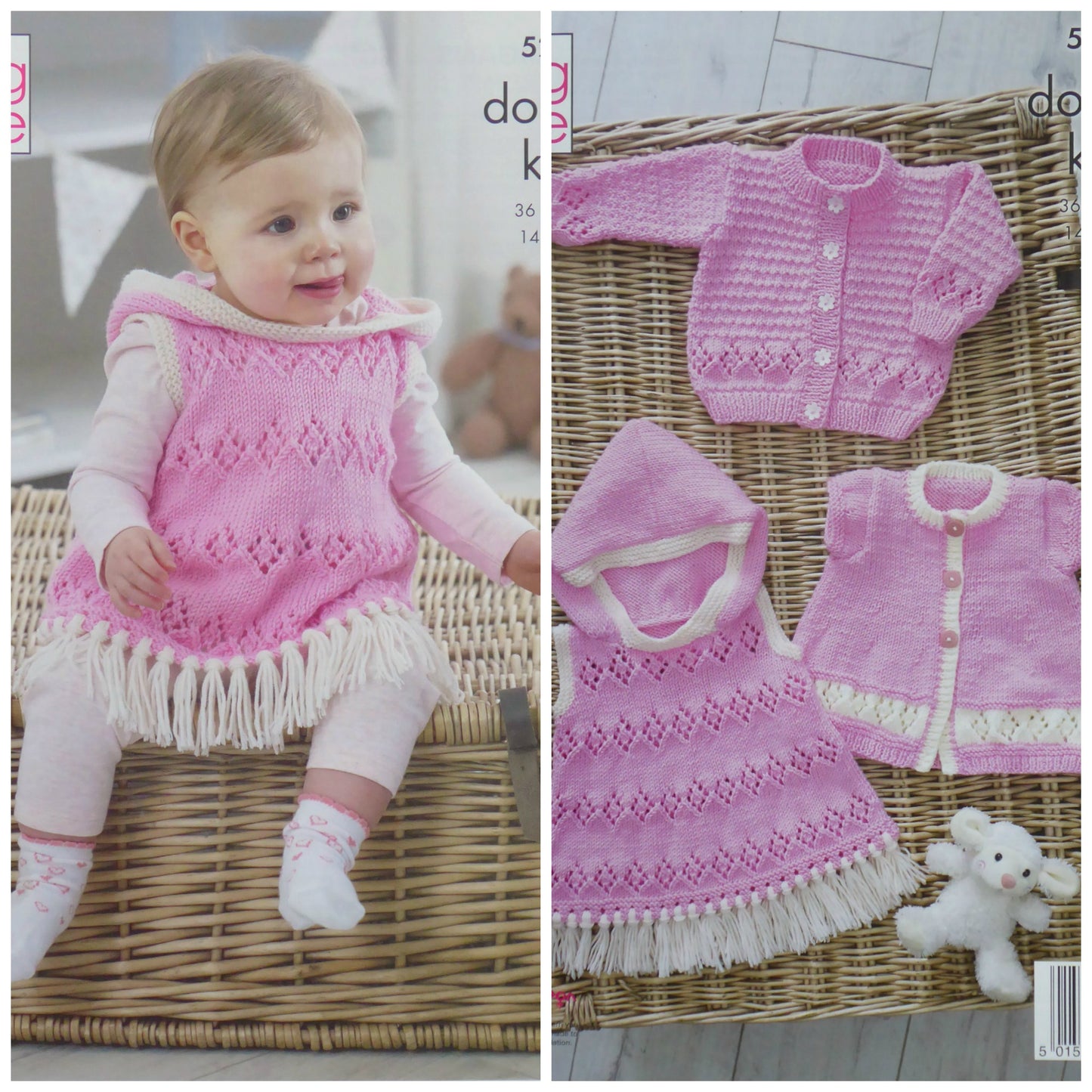 DIGITAL Knitting Pattern BabyCardigans & Hooded Top/Dress Cherish DK King Cole 5217