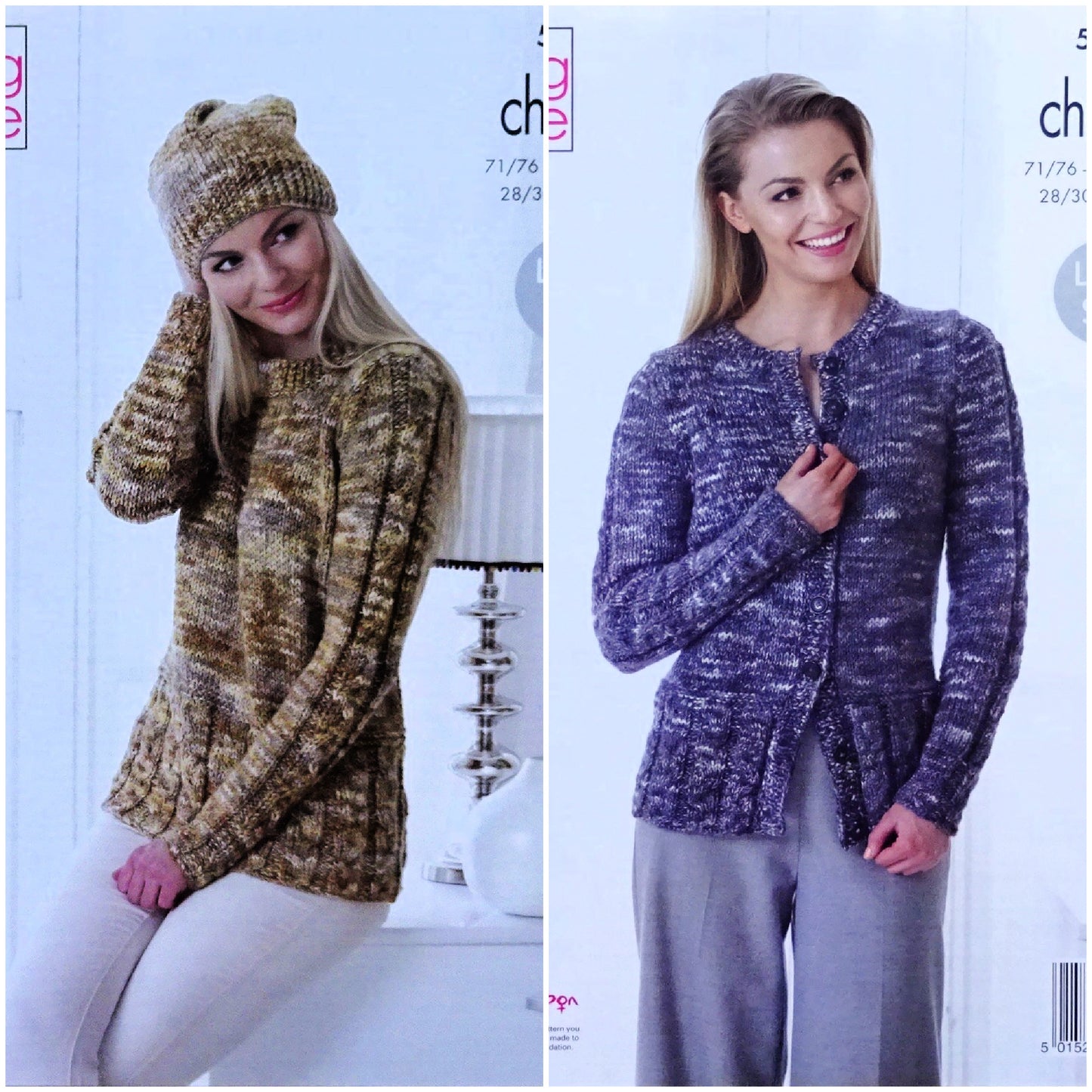 DIGITAL Knitting Pattern Ladies Jumper & Cardigan with Cable Hem & Hat Chunky King Cole 5273