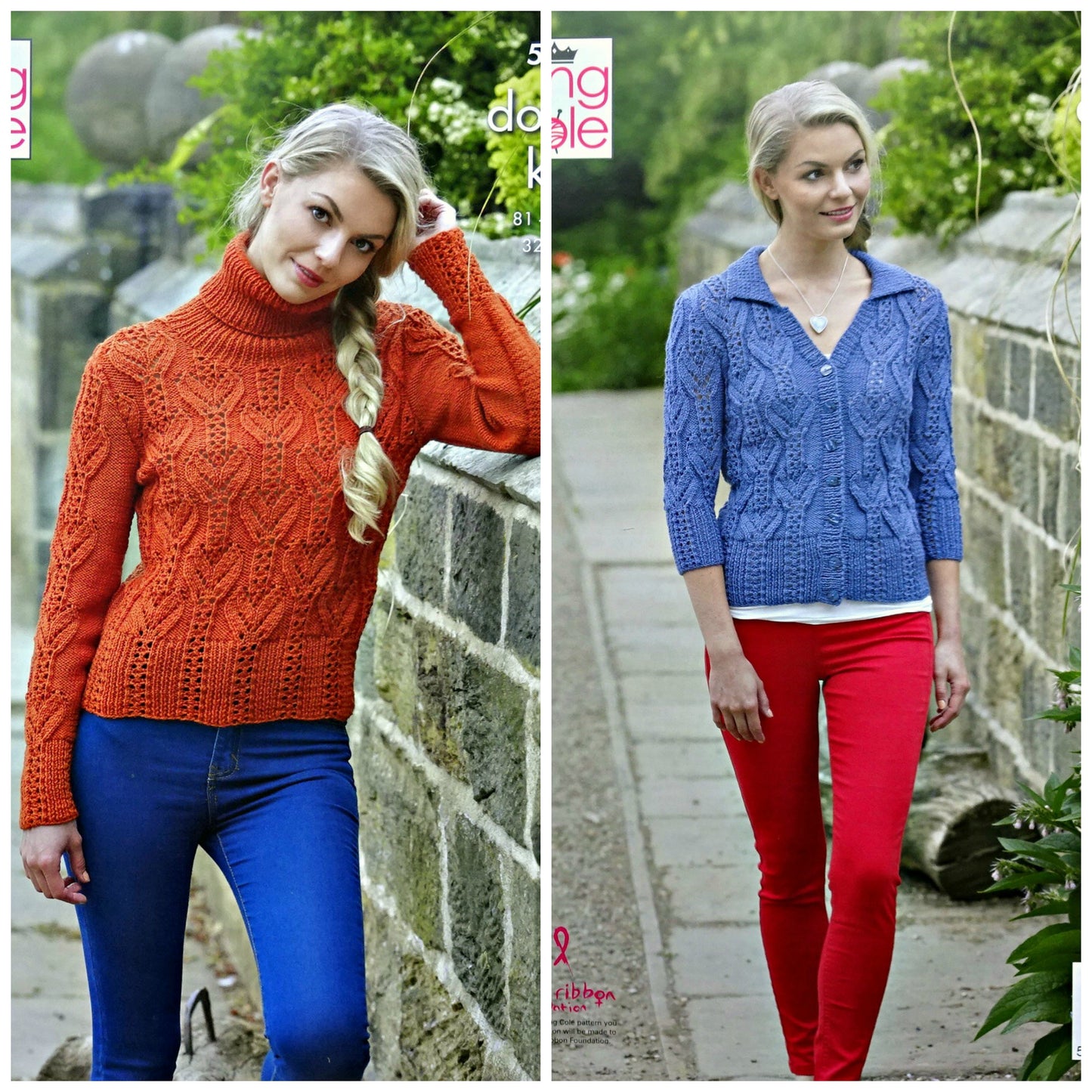 DIGITAL KNITTING PATTERN Ladies Textured Cardigan and Jumper DK King Cole 5310
