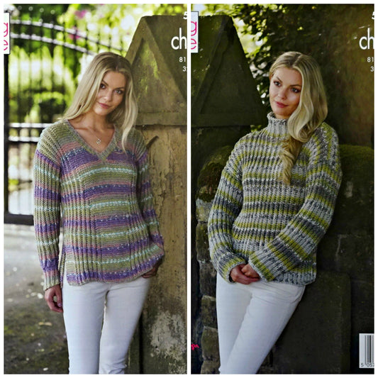 DIGITAL Knitting Pattern Ladies Fishermans Rib Jumpers Chunky 5317