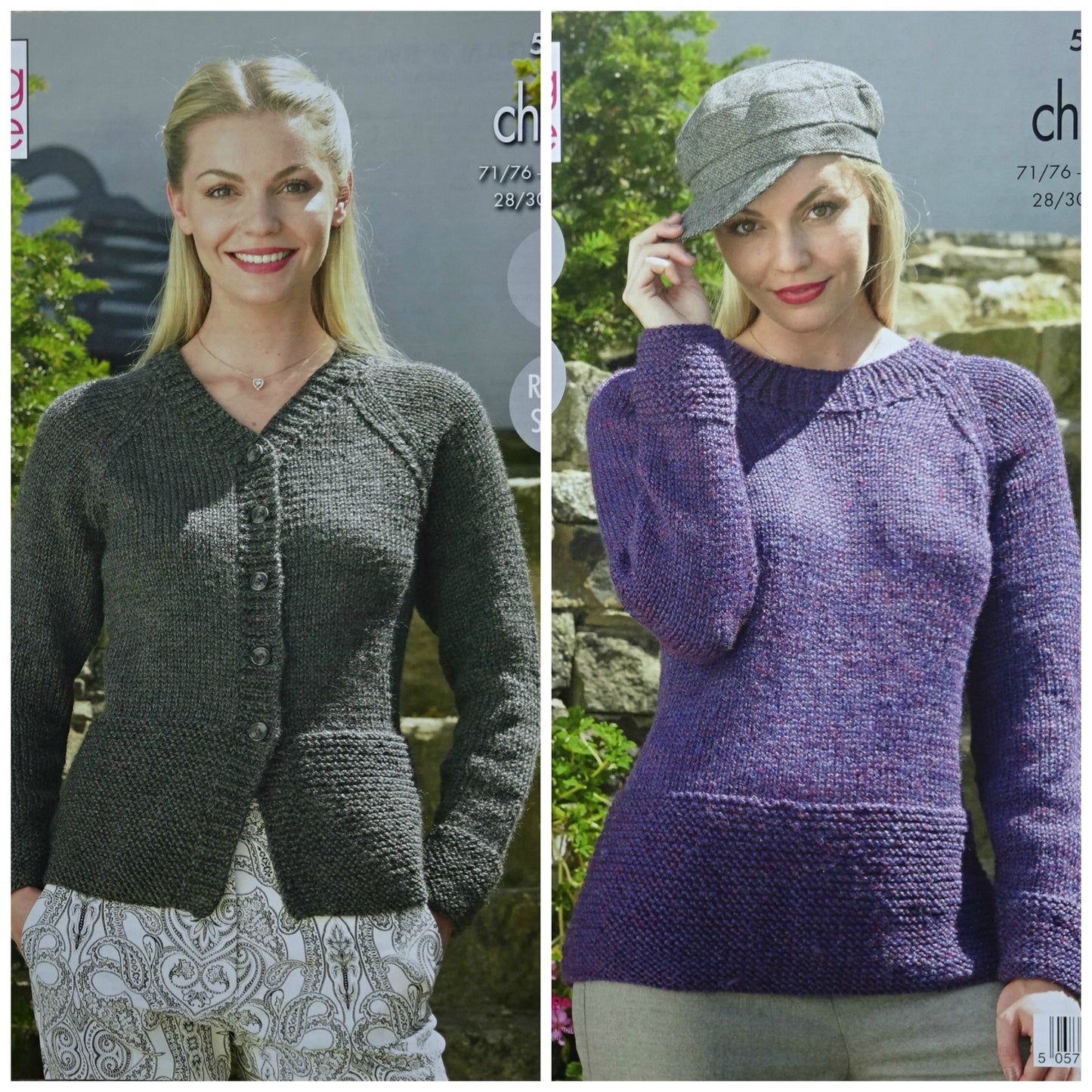 DIGITAL Knitting Pattern Ladies Very Easy Knit Jumper and Cardigan DK King Cole 5322