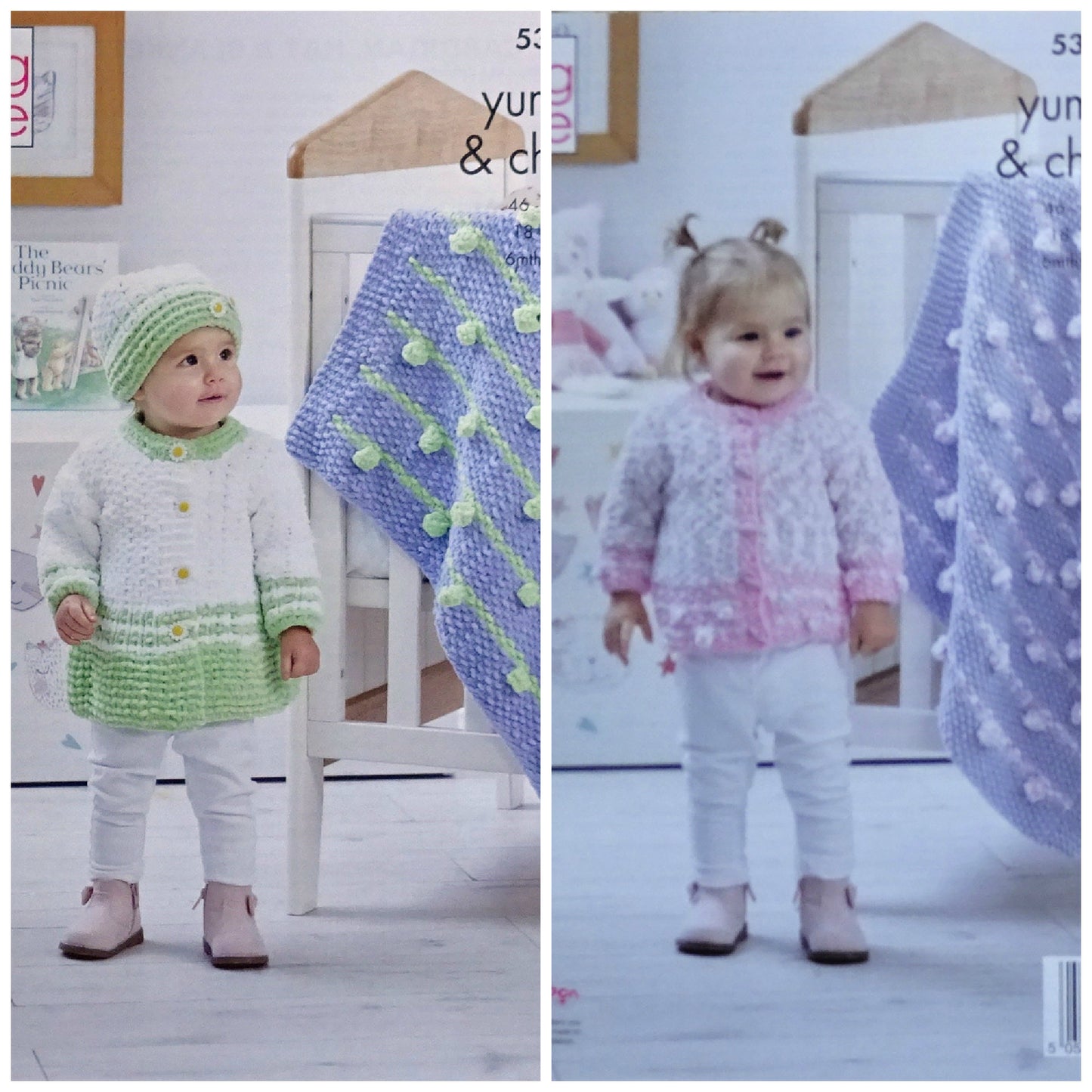 DIGITAL Knitting Pattern Baby Coat, Hat, Jacket and Blankets Yummy Chunky King Cole 5327