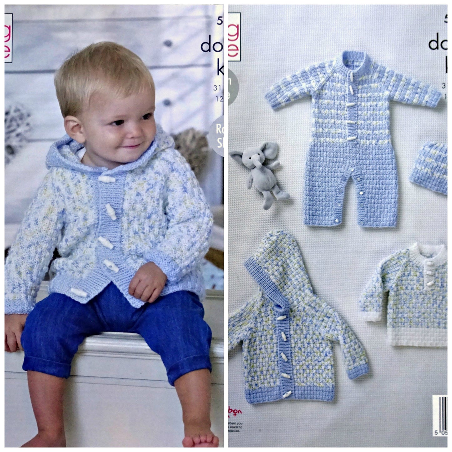 DIGITAL Knitting Pattern Babys Hoodie Jacket Jumper Hat All-in-One DK King Cole 5332