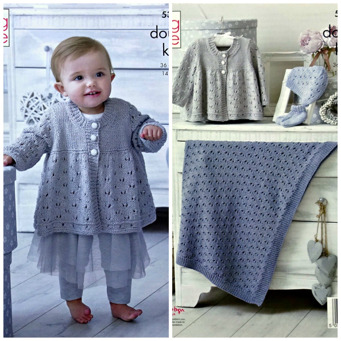 DIGITAL Knitting Pattern Babies Matinee Jacket, Hat, Blanket & Bootees DK King Cole 5341