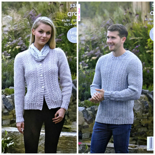 DIGITAL Knitting Pattern Ladies & Mens Cable Jumper and Cardigan Aran 5344 King Cole