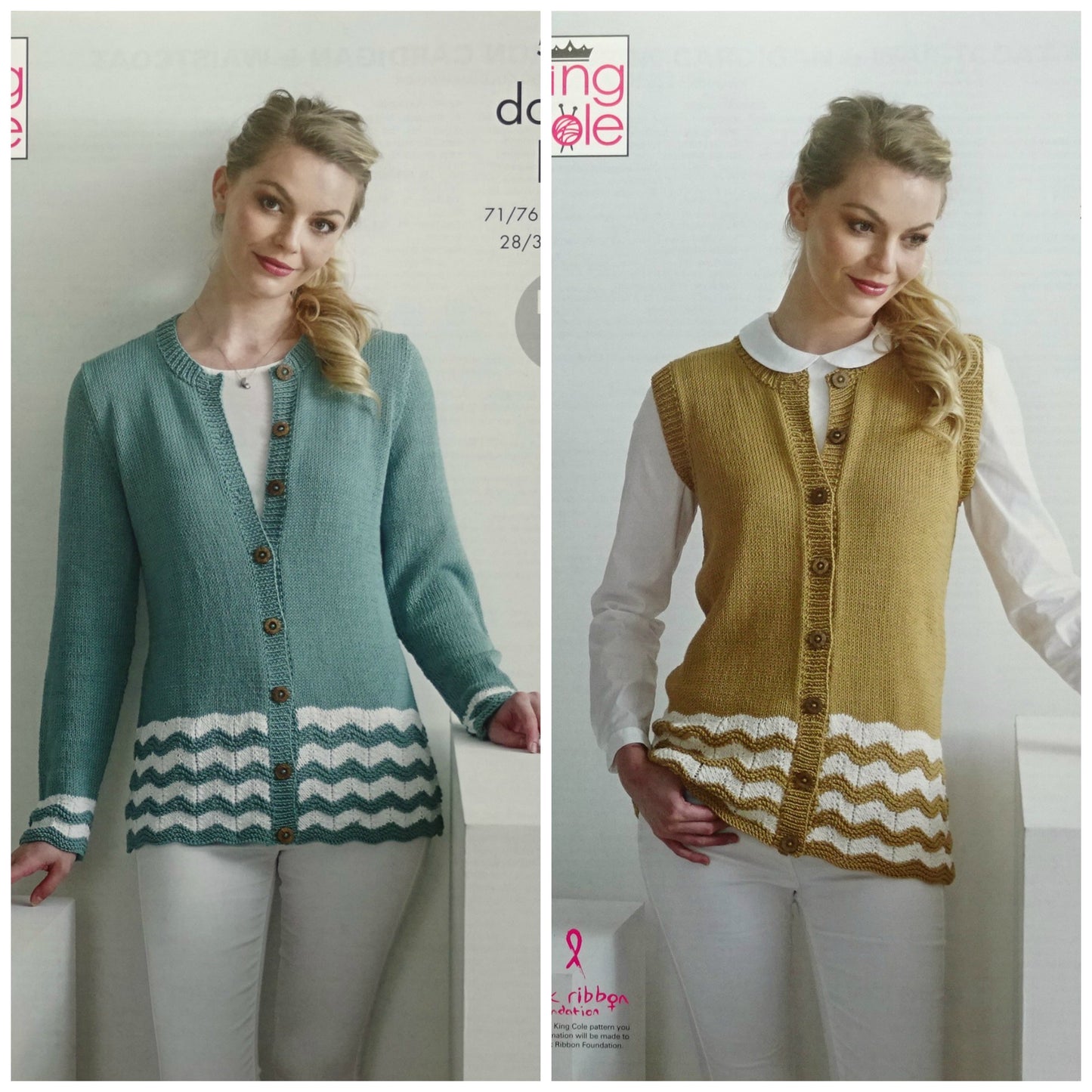 DIGITAL Knitting Pattern Ladies Wave Hem Cardigan & Waistcoat Bamboo DK King Cole 5380