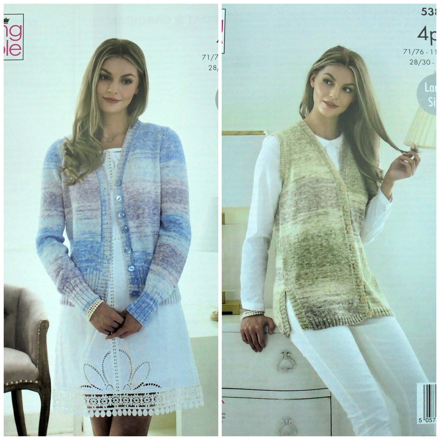 DIGITAL Knitting Pattern Ladies Easy Knit Cardigan and Long Waistcoat 4ply 5381 King Cole